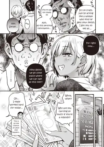 [Doji Ro] Sensee Matching | Matching with Sensei Fhentai.net - Page 5