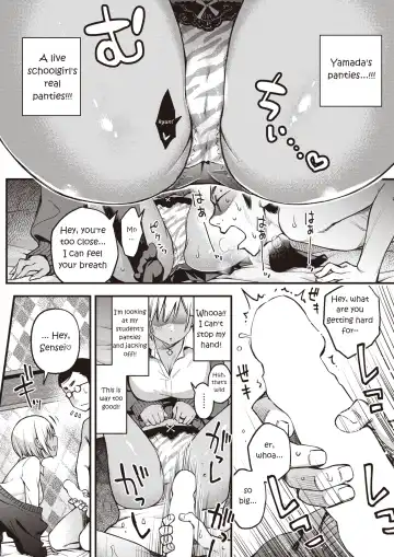 [Doji Ro] Sensee Matching | Matching with Sensei Fhentai.net - Page 8