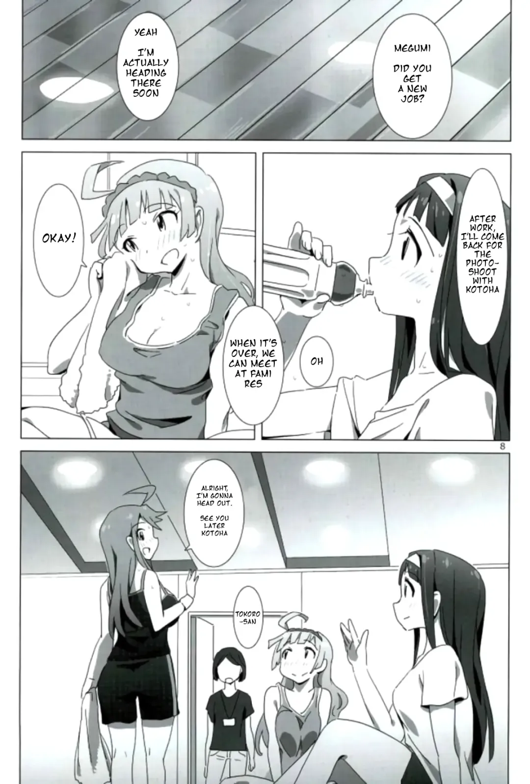 [Zasha] SANKAKU Crazy Fhentai - Page 7