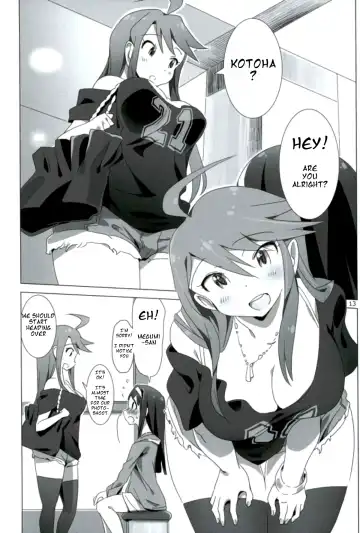 [Zasha] SANKAKU Crazy Fhentai - Page 12