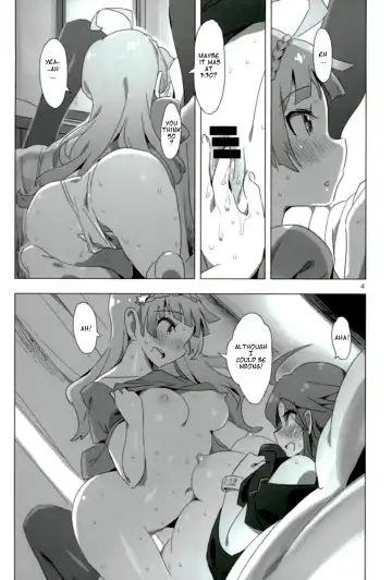 [Zasha] SANKAKU Crazy Fhentai - Page 3