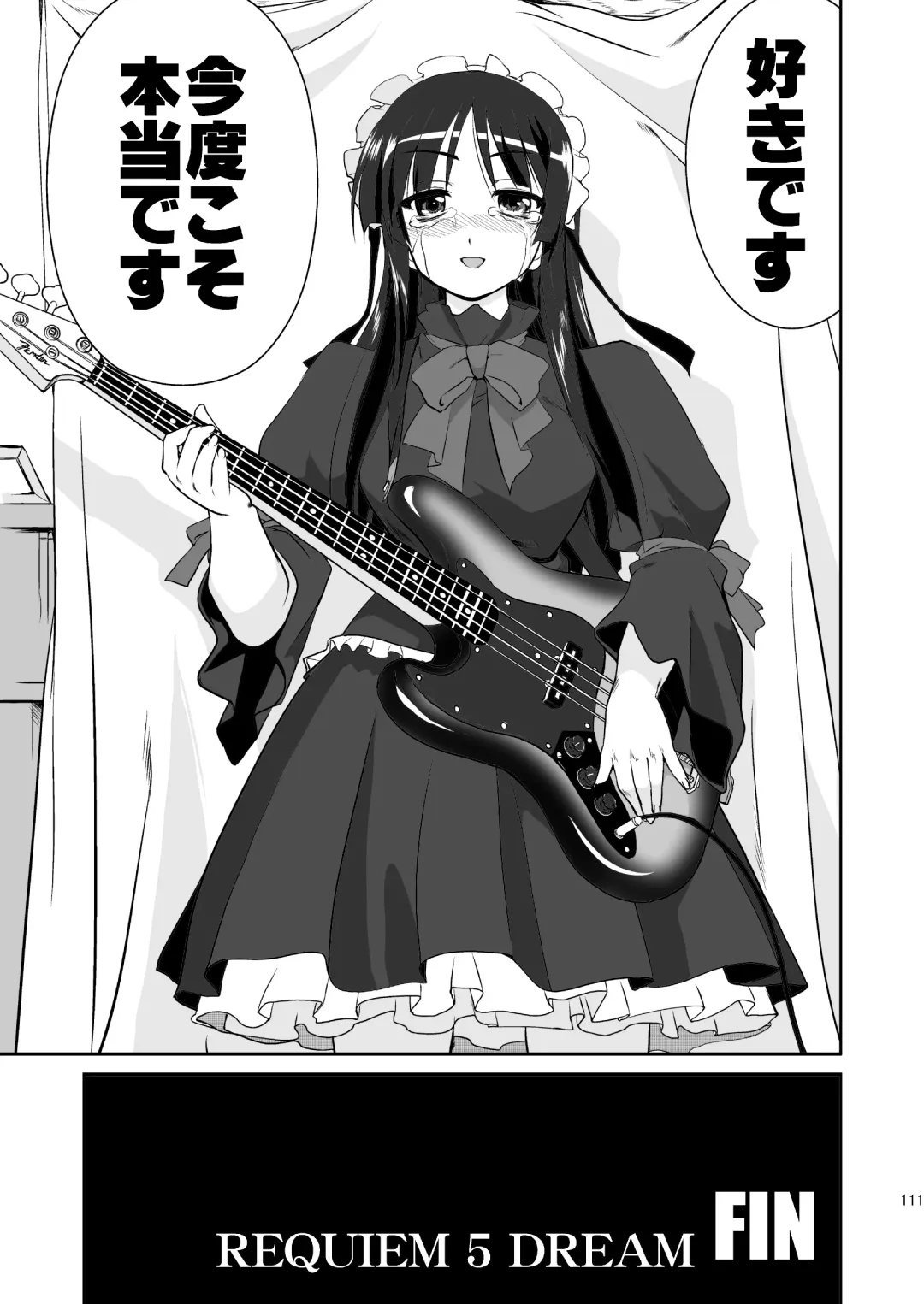 [Tk] K-ON Trilogy Fhentai - Page 111