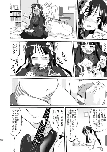 [Tk] K-ON Trilogy Fhentai - Page 102