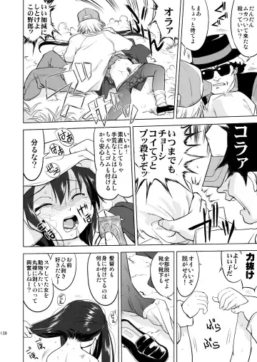 [Tk] K-ON Trilogy Fhentai - Page 138