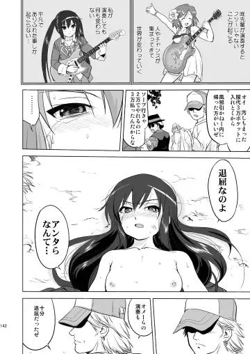 [Tk] K-ON Trilogy Fhentai - Page 142