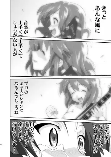 [Tk] K-ON Trilogy Fhentai - Page 50