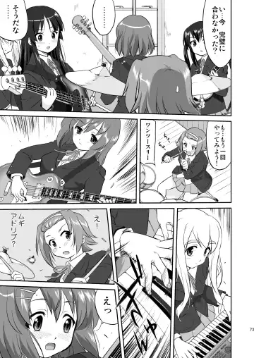 [Tk] K-ON Trilogy Fhentai - Page 73