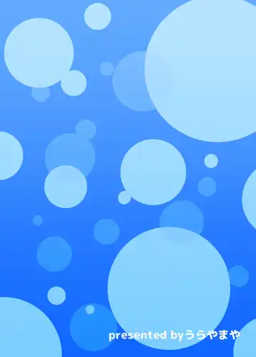 [Urayama] Kanojo no Himitsu ~Hasui Misaki no Sono Ato~ Fhentai - Page 16