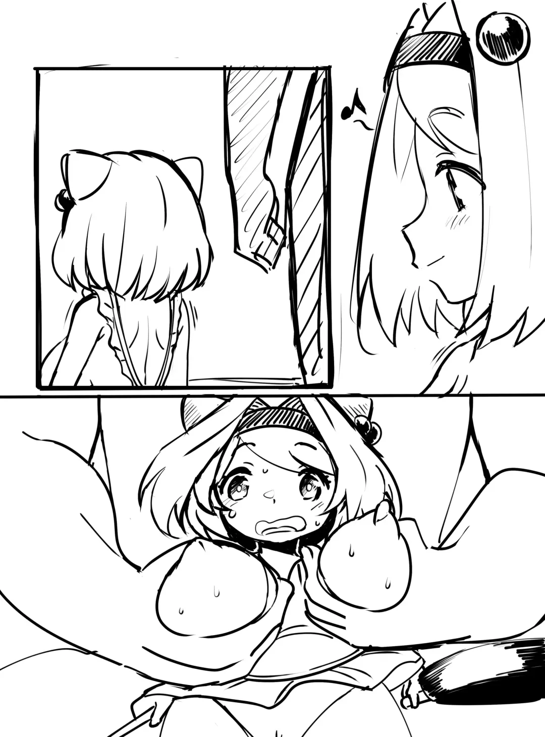 [Koto] Yaia-chan to Love Love Echichi ni Naru Hon (decensored) Fhentai - Page 2