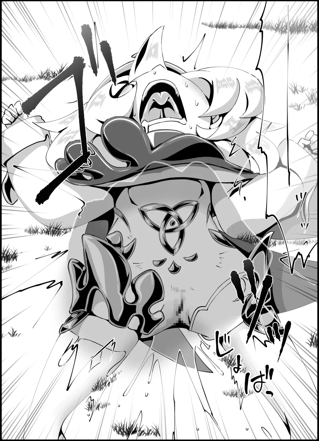 [Koto] Nerawareta Paimon no Onaka -Paimon to Chiisana Nakama-tachi 1- Fhentai - Page 4