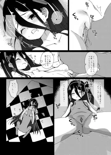 [Koto] H Game Kaihatsu-bu 2 (decensored) Fhentai - Page 3