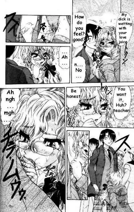 [Harukaze Saki] Purple Snow Fhentai - Page 14