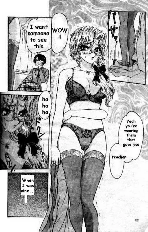 [Harukaze Saki] Purple Snow Fhentai - Page 6