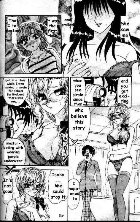 [Harukaze Saki] Purple Snow Fhentai - Page 8