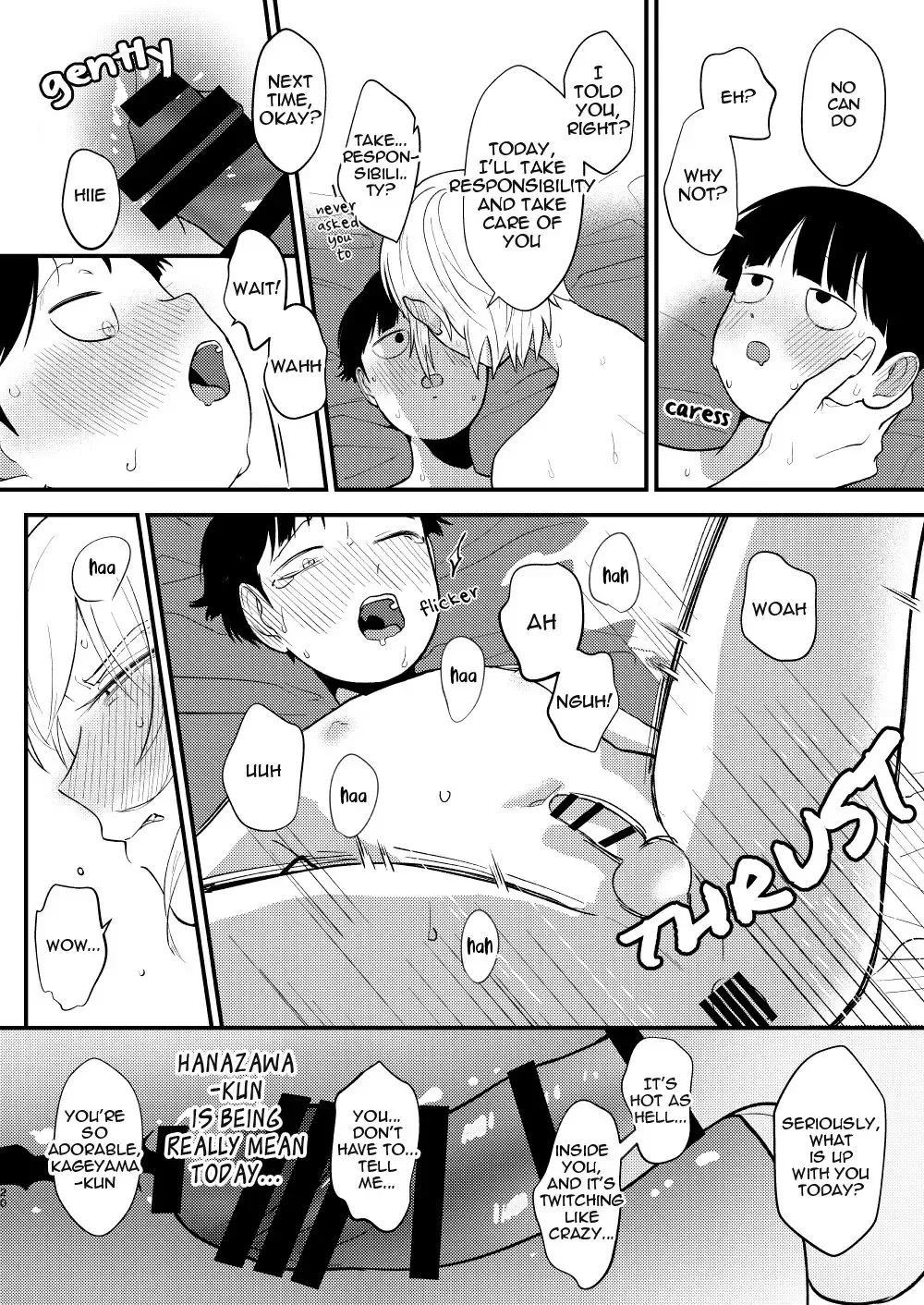 TeruMob WEB sairoku Fhentai - Page 19