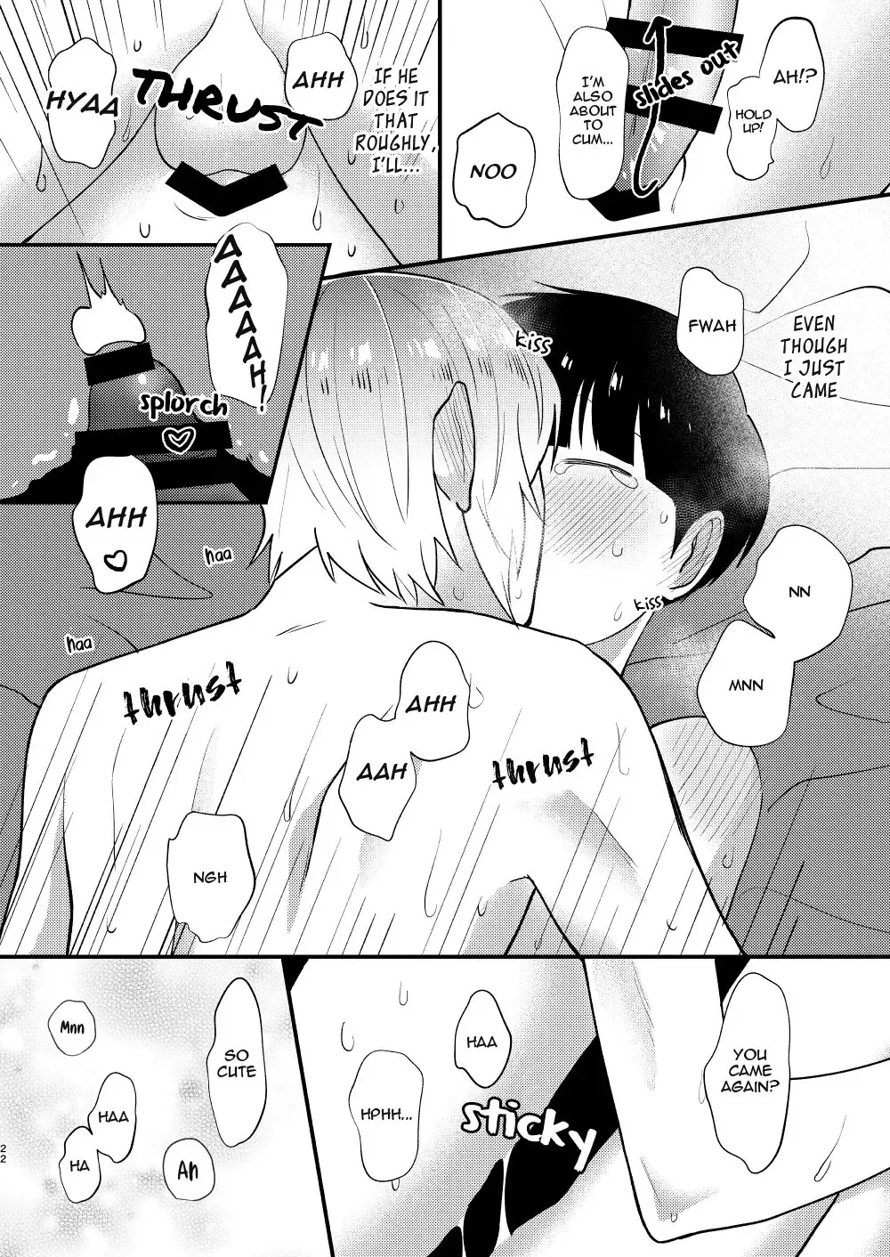 TeruMob WEB sairoku Fhentai - Page 21
