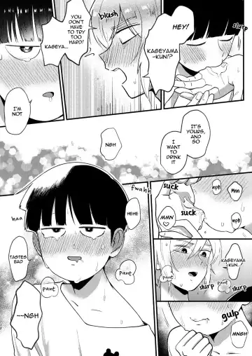 TeruMob WEB sairoku Fhentai - Page 11