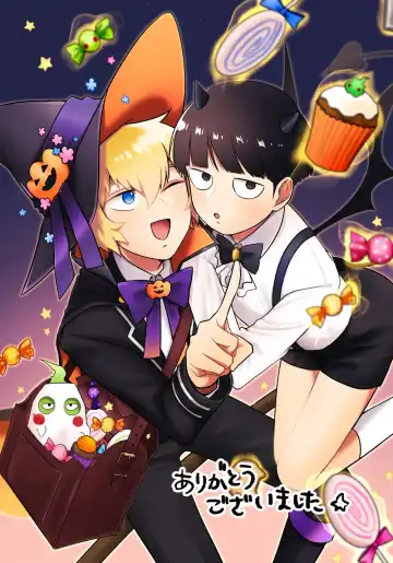 TeruMob WEB sairoku Fhentai - Page 29