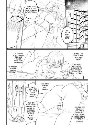 [Arisane] Alien Abduction 3 Fhentai - Page 54