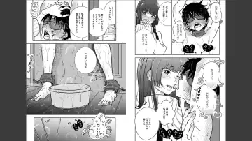 [Dhibi] Anata ga Amaku Nedaru made 25 Fhentai.net - Page 7