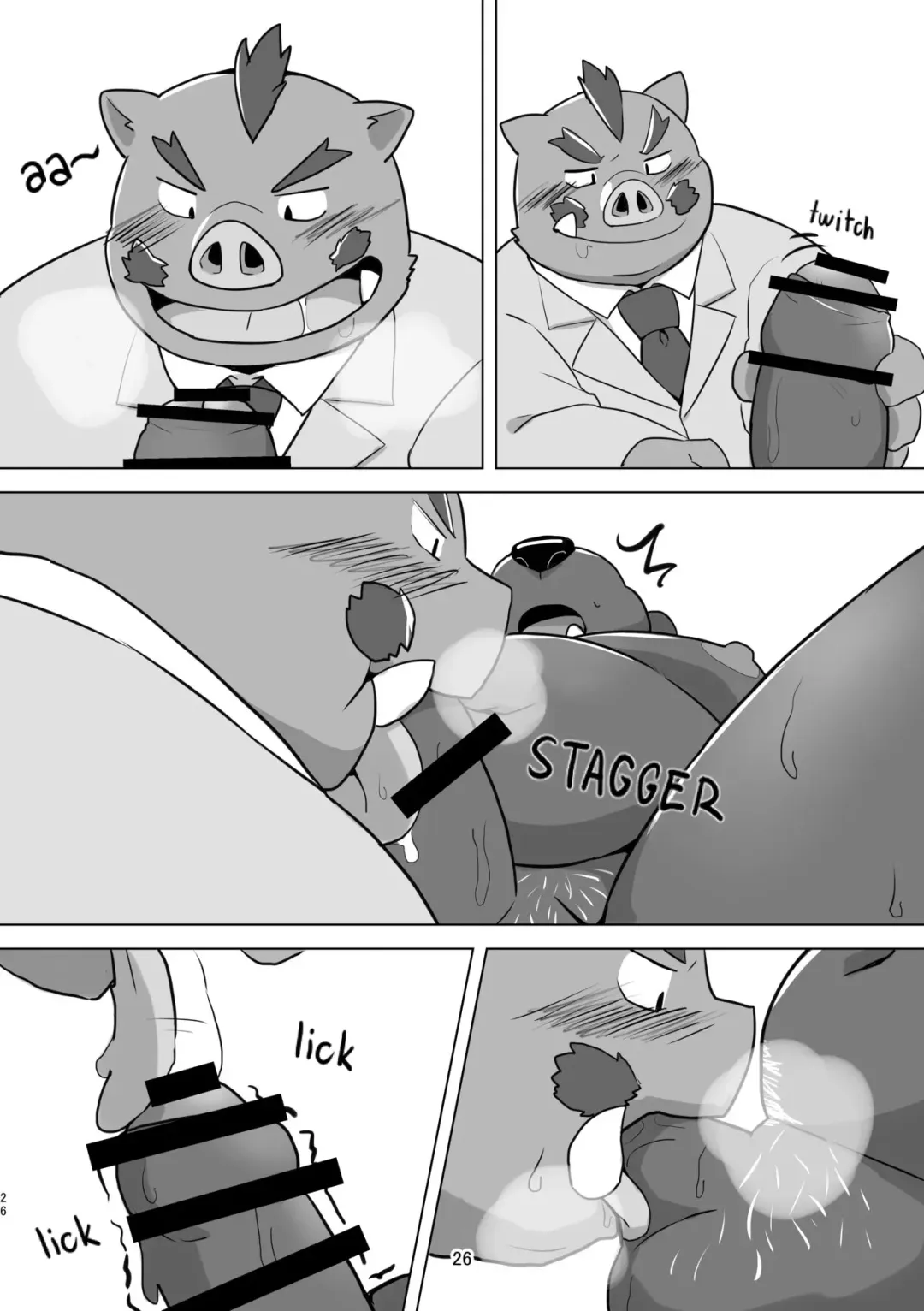 [Beat-kun] KUMAPAPA 1 Fhentai - Page 26