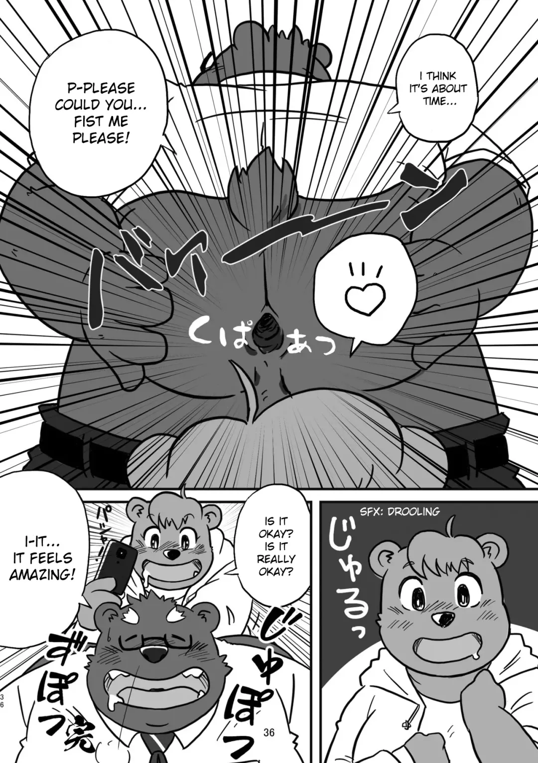 [Beat-kun] KUMAPAPA 1 Fhentai - Page 36