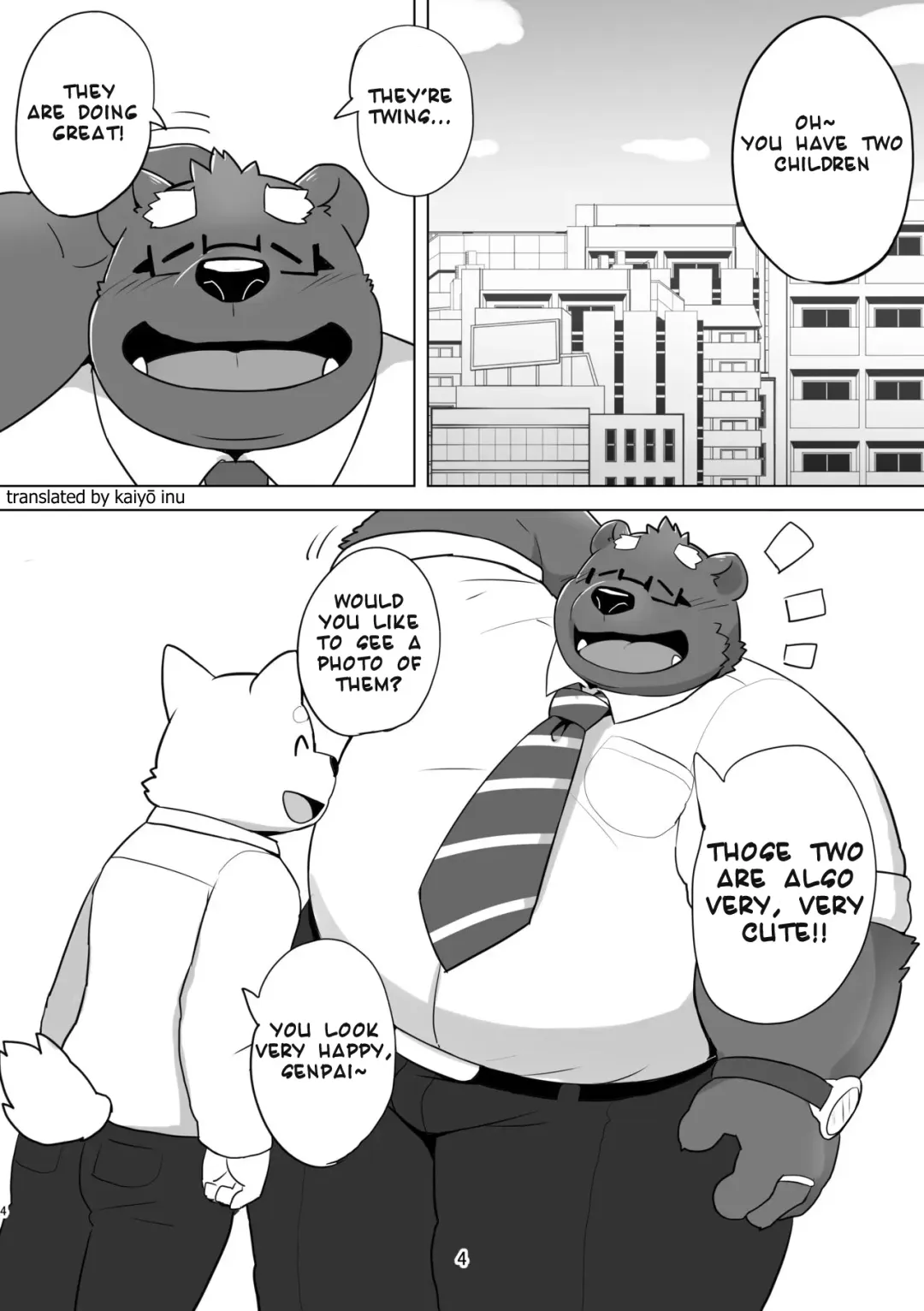 [Beat-kun] KUMAPAPA 1 Fhentai - Page 4