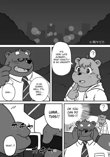 [Beat-kun] KUMAPAPA 1 Fhentai.net - Page 35