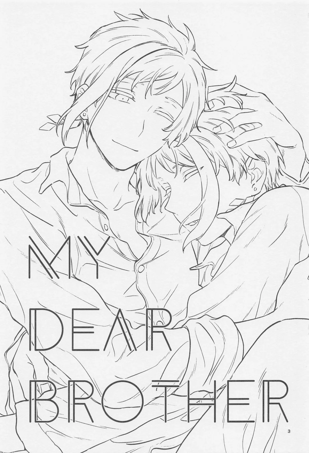 [Yoneshiro] Haikei Kyoudai - My Dear Brother Fhentai - Page 2