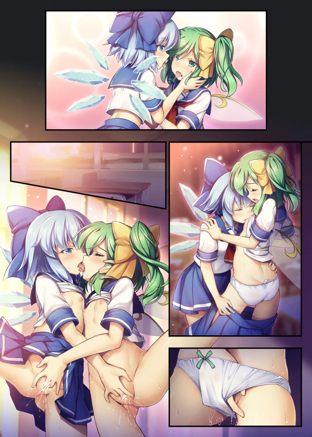 [Chimaq] Seifuku Cos DaiCir Yuri Fhentai - Page 5