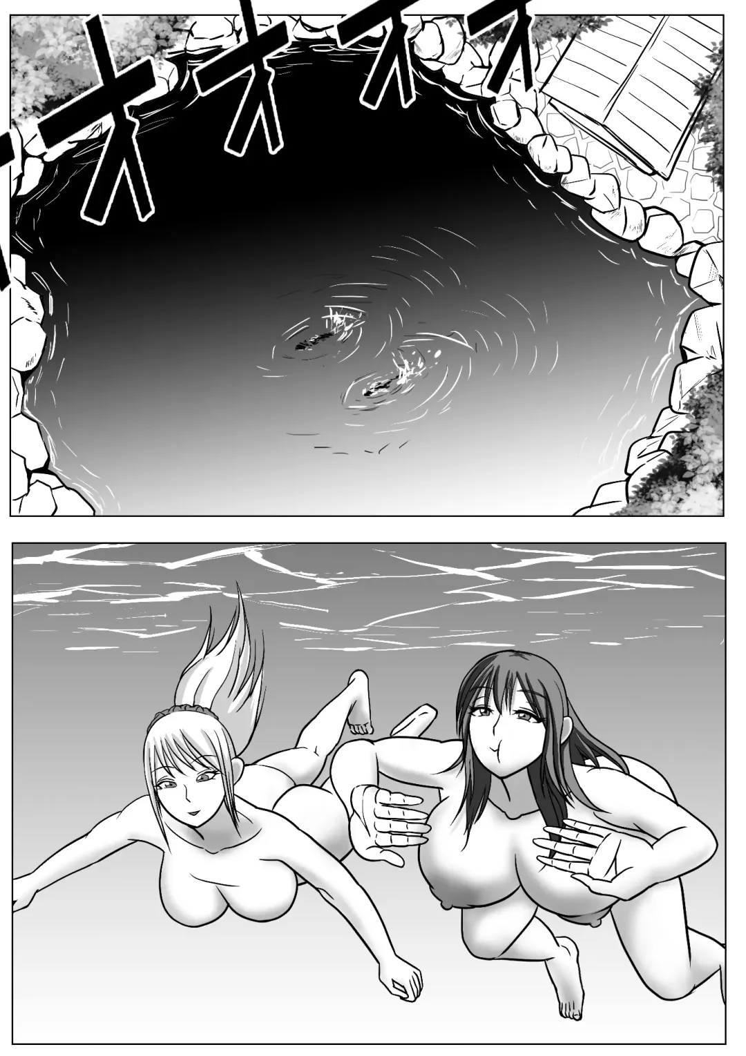 Kawaka Onsen Fhentai - Page 6