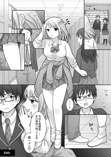 [Kuratsuka Riko] Furyou in Kanojo ~Boku no Kanojo no Karada wa Furyou Otoko (Aitsu) ni Nottoraremashita.~ Fhentai - Page 31