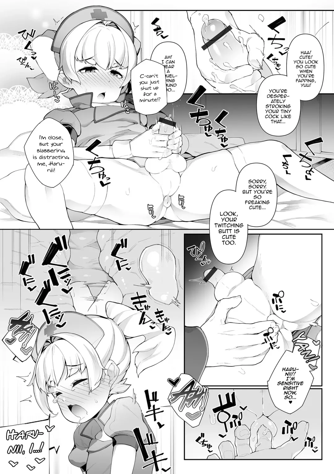 [Nyakkuru] Otokonoko Nursing! Fhentai - Page 10