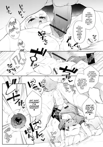 [Nyakkuru] Otokonoko Nursing! Fhentai - Page 15