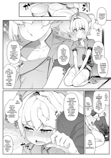 [Nyakkuru] Otokonoko Nursing! Fhentai - Page 2