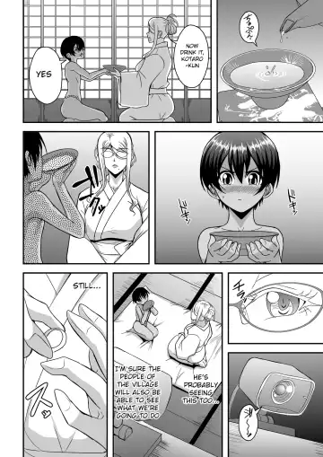 [Mifune Seijirou] Bakunyuu Hitozuma Kinpatsu Gaikokujin Jokyoushi ga Mura no Inshuu de Kasshoku Shota no Fudeoroshi o Suru Hanashi Fhentai.net - Page 11