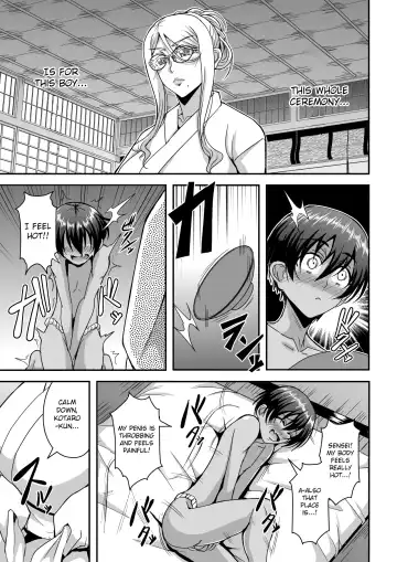 [Mifune Seijirou] Bakunyuu Hitozuma Kinpatsu Gaikokujin Jokyoushi ga Mura no Inshuu de Kasshoku Shota no Fudeoroshi o Suru Hanashi Fhentai.net - Page 12