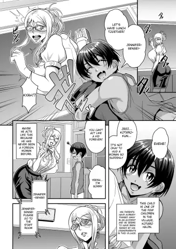 [Mifune Seijirou] Bakunyuu Hitozuma Kinpatsu Gaikokujin Jokyoushi ga Mura no Inshuu de Kasshoku Shota no Fudeoroshi o Suru Hanashi Fhentai.net - Page 3