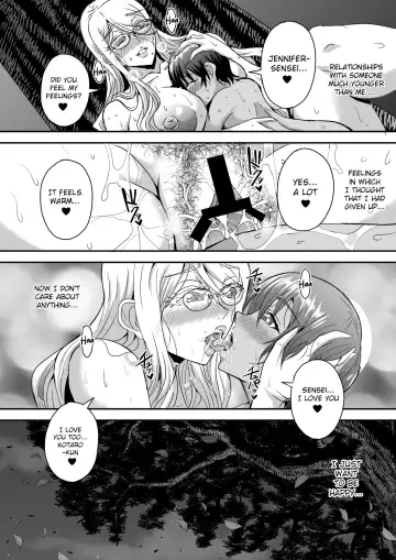 [Mifune Seijirou] Bakunyuu Hitozuma Kinpatsu Gaikokujin Jokyoushi ga Mura no Inshuu de Kasshoku Shota no Fudeoroshi o Suru Hanashi Fhentai.net - Page 55