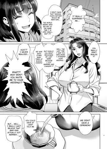 [Minazuki Juuzou] Yukari to Takeshi no Fucking Sankan-bi Fhentai - Page 4