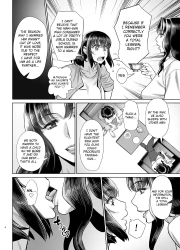 [Minazuki Juuzou] Yukari to Takeshi no Fucking Sankan-bi Fhentai - Page 5