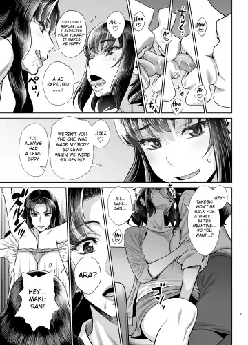 [Minazuki Juuzou] Yukari to Takeshi no Fucking Sankan-bi Fhentai - Page 6