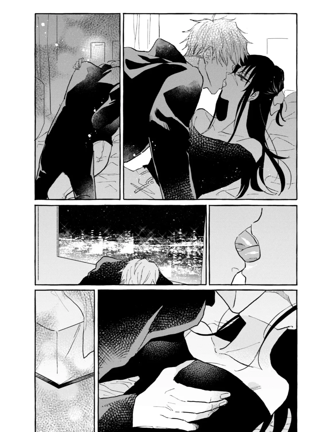 One of These Nights Fhentai.net - Page 9