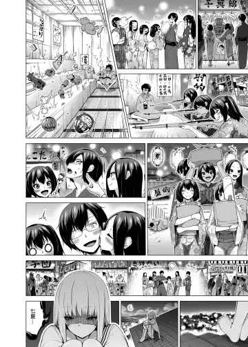 [Akatsuki Myuuto] Nanaka no Rakuen 6 ~Inaka no Gakkou de Bishoujo Harem~ Himitsu Kichi to Imouto Gokko Hen (decensored) Fhentai.net - Page 44