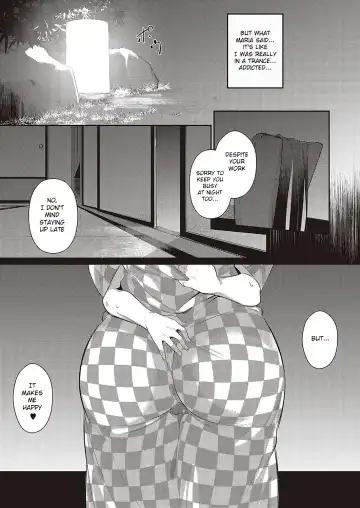 [Kuronomiki] Last Summer 2 Fhentai - Page 11