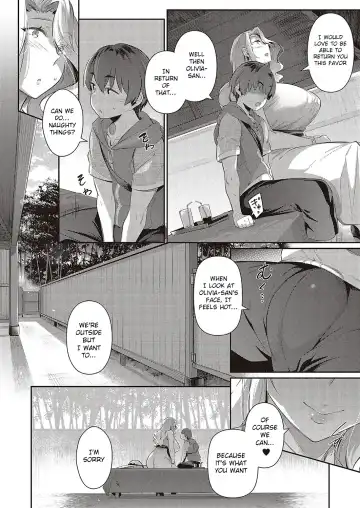 [Kuronomiki] Last Summer 2 Fhentai - Page 30