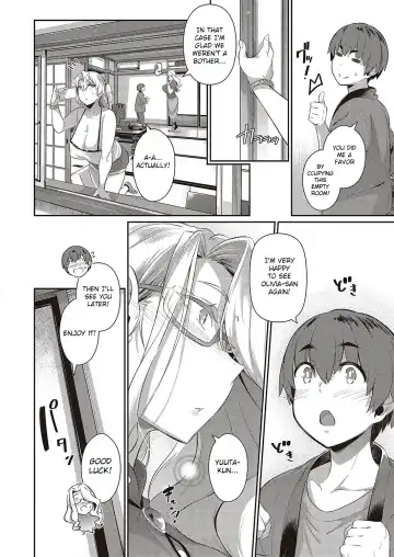 [Kuronomiki] Last Summer 2 Fhentai - Page 6