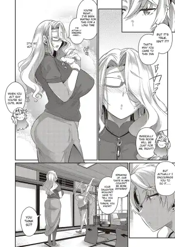 [Kuronomiki] Last Summer 2 Fhentai - Page 8