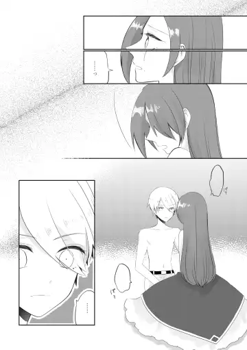 [Nanako] Masaka Masaka no Kekkon End!? Hametsu Sunzen Hen Fhentai.net - Page 17