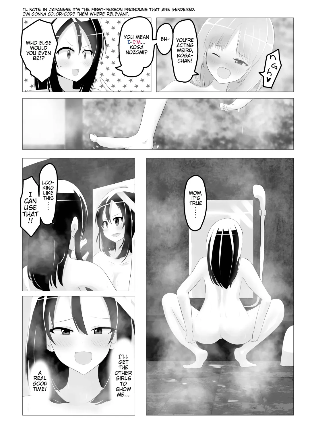 [Hangesho] Irekawatta, Shuugaku Ryokou. | Bodyswapped School Trip Fhentai - Page 13